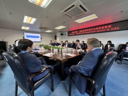 Meeting in GZL